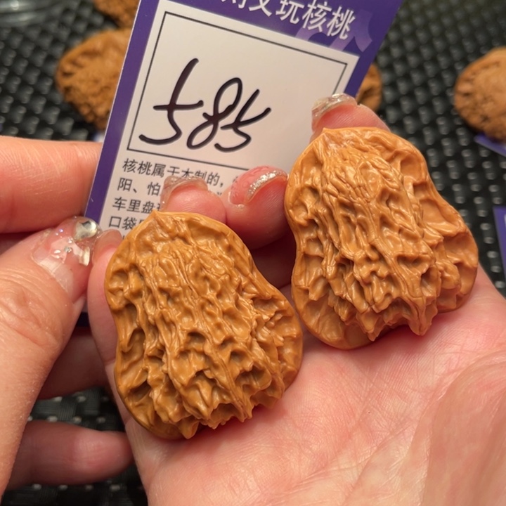 文玩核桃吊坠葫芦585
