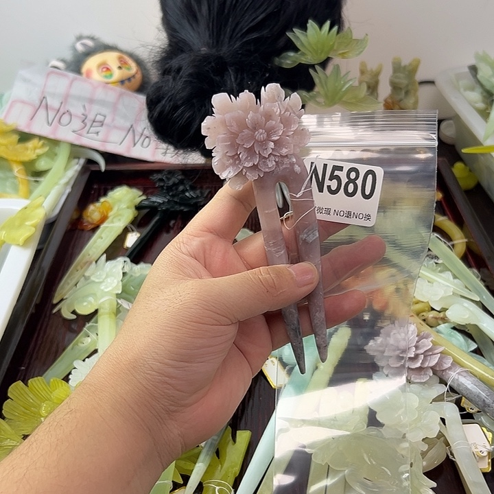 合金蛇纹石玉发饰难****