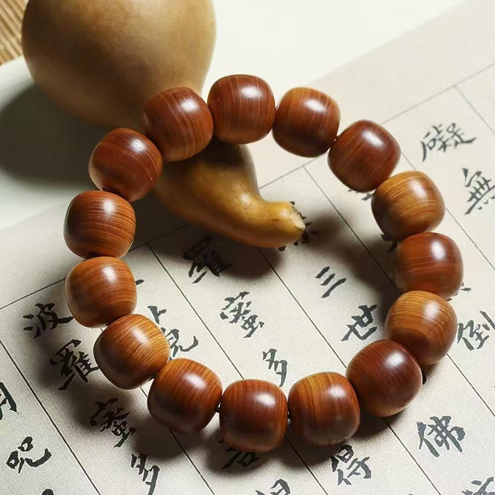 精品崖柏1.4老型单圈手串