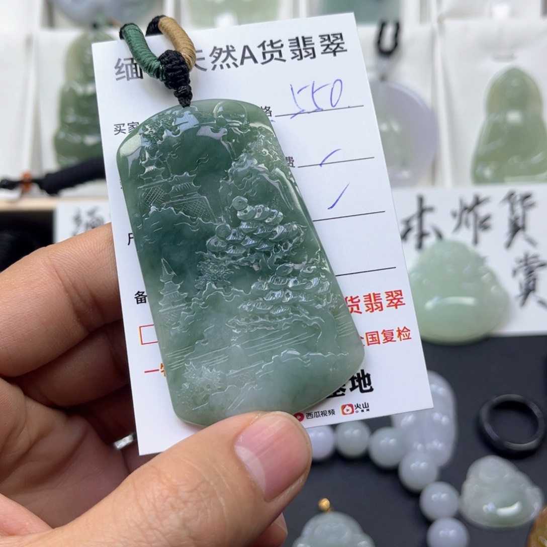 翡翠颈饰未镶嵌?缅甸天然翡翠