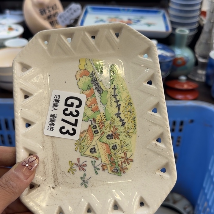 瓷片猫****_哈哈哈哈哈哈哈哈