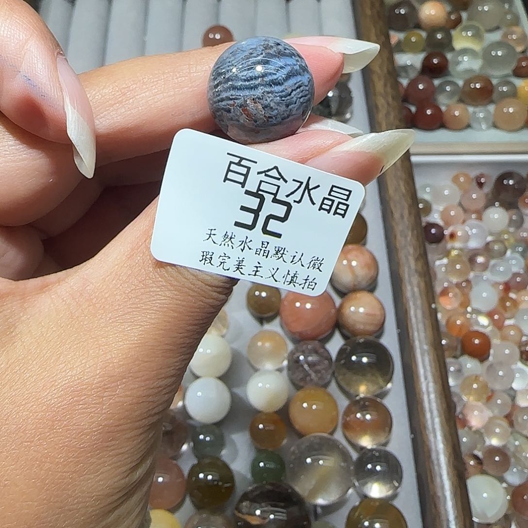 未镶嵌手链水晶x**x