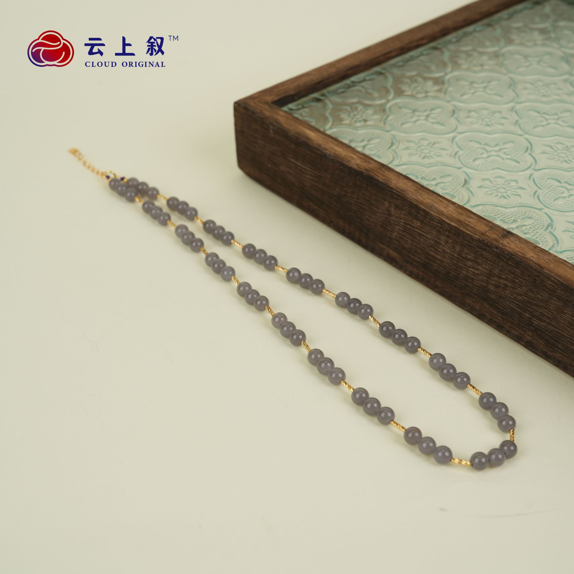 【云上叙】16 QJD05800012 和田玉项链-多样性发一件