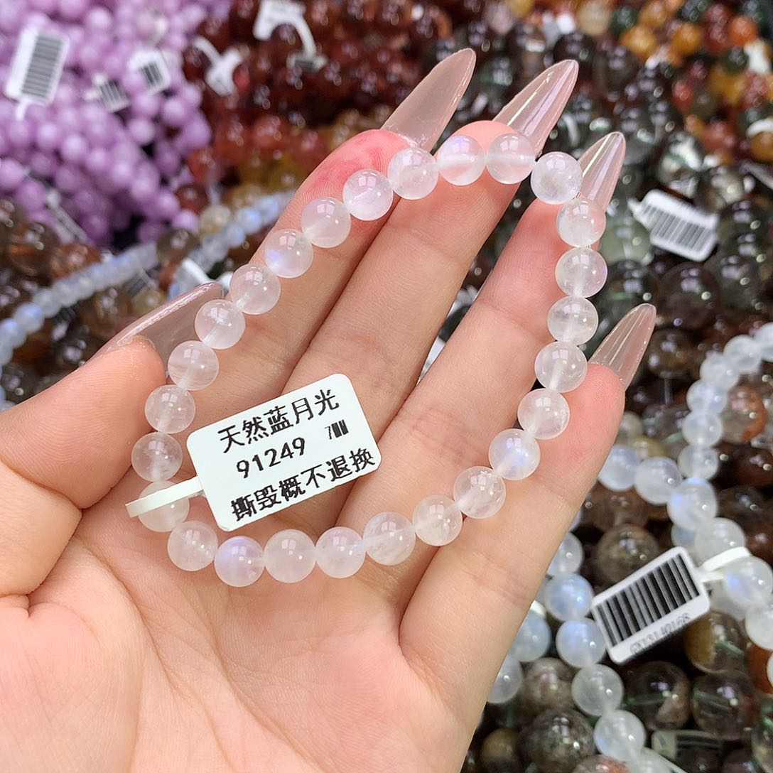 手链未镶嵌长石，