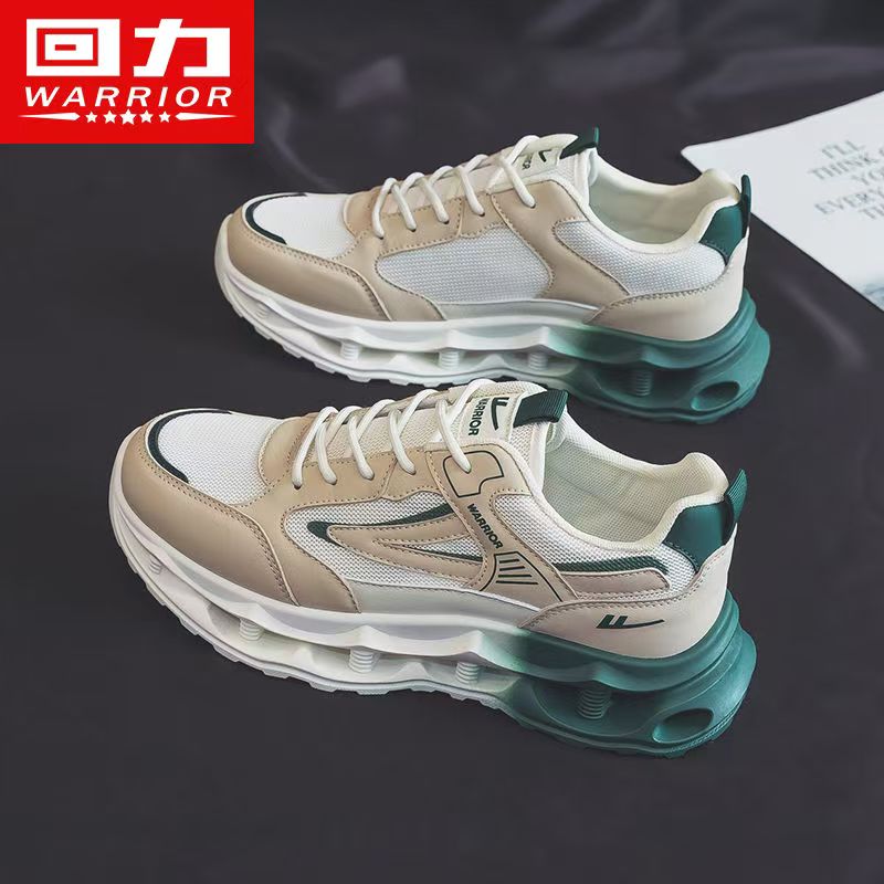 回力男鞋运动网鞋男款2025新款夏季网面透气青少年增高休闲跑步鞋