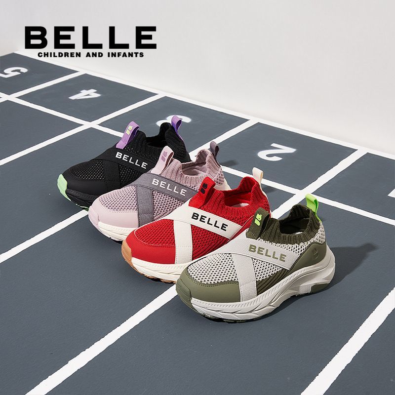 BELLE/百丽2025秋季新款男女童开学季运动童鞋休闲鞋 L5Q361 ZB