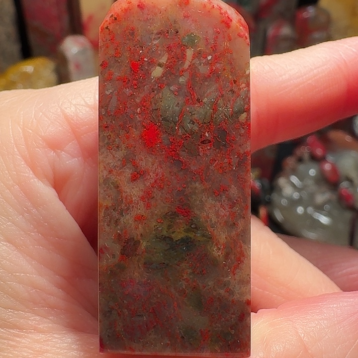 昌化鸡血石一**草昌化鸡血石