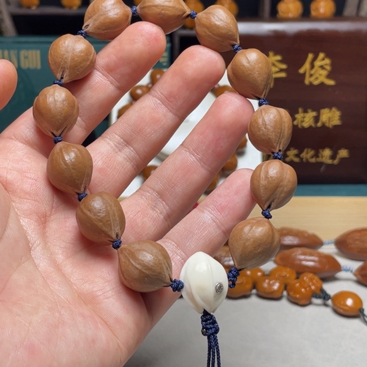 手串/手链橄榄核橄榄核