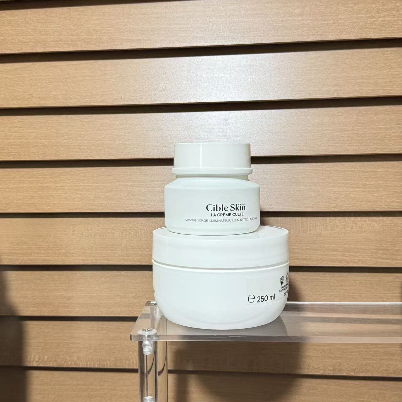 涂抹好用的圣光面膜