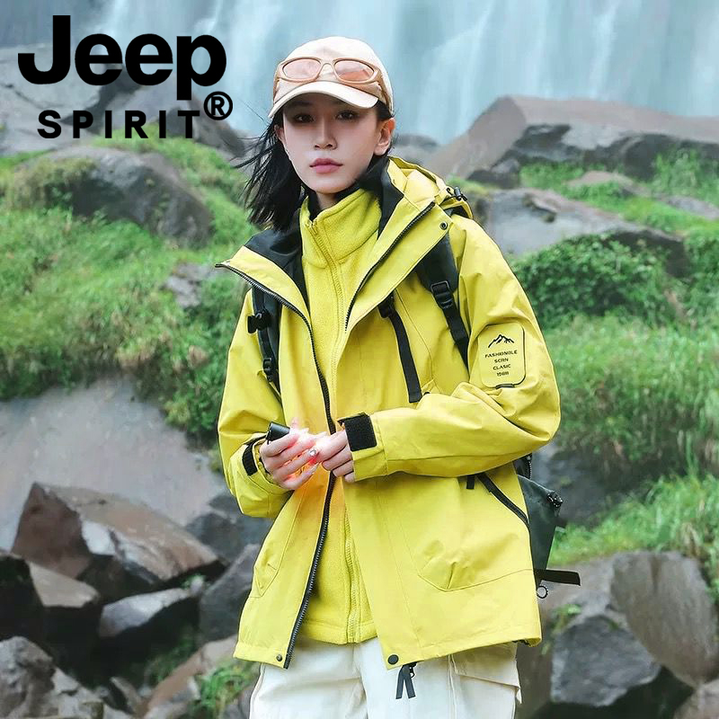 JEEPSPIRIT吉普户外三合一冲锋外套男女款防风防水透气休闲登山服