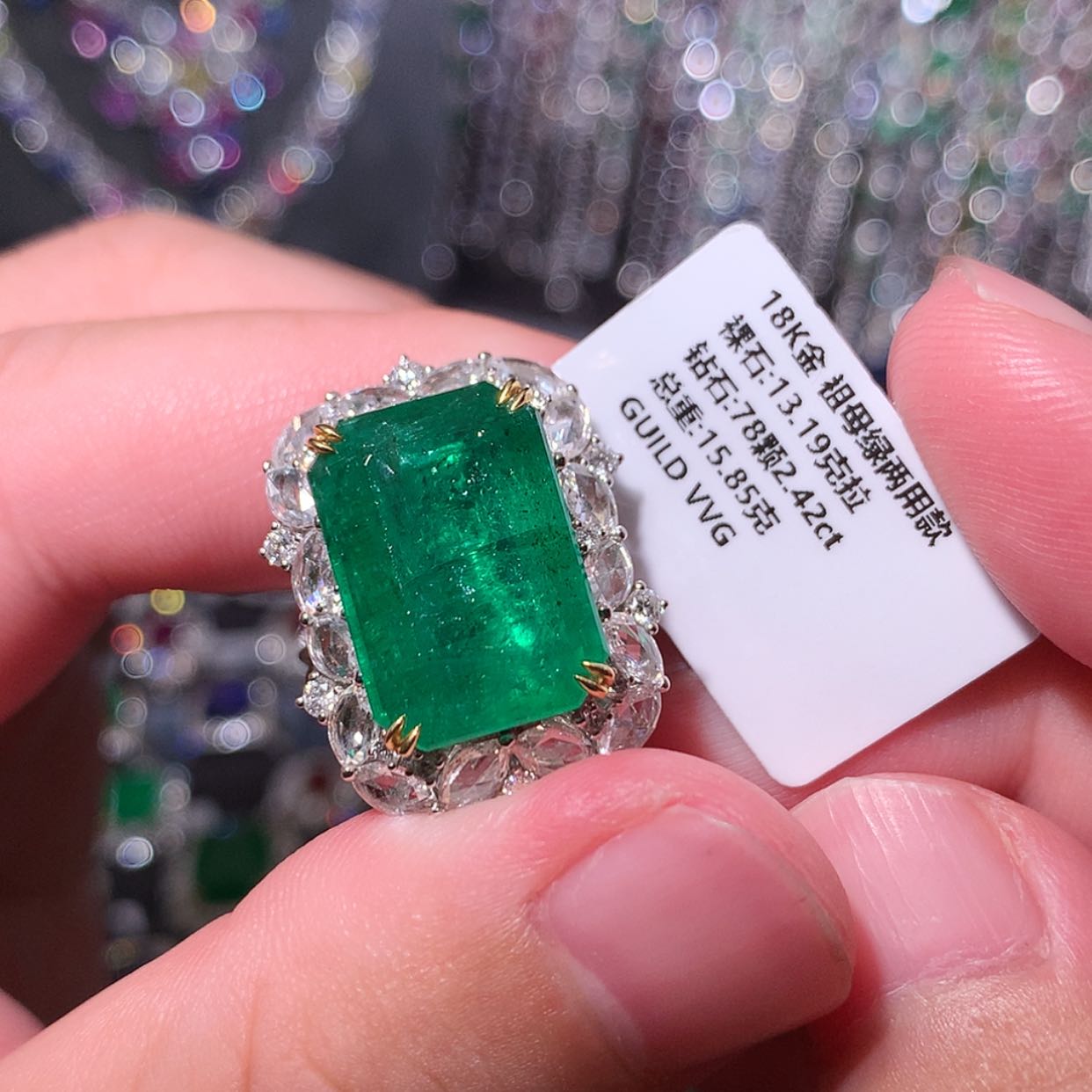 【闪购商品】祖母绿戒指18K金镶嵌