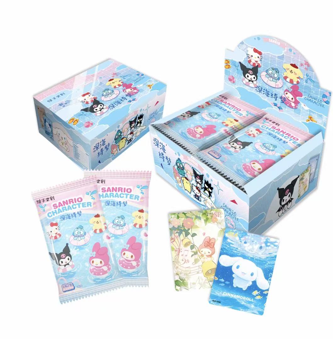 【77寻宝】饺子文创三丽鸥家族·深海绮梦 一弹2元包 卡牌盲盒（代拆）