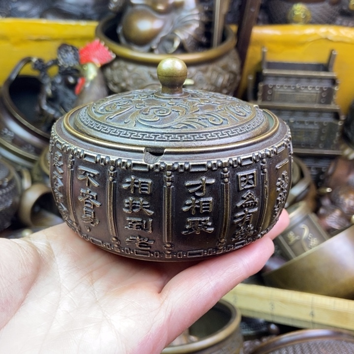 铜铜铜铜铜铜铜铜铜