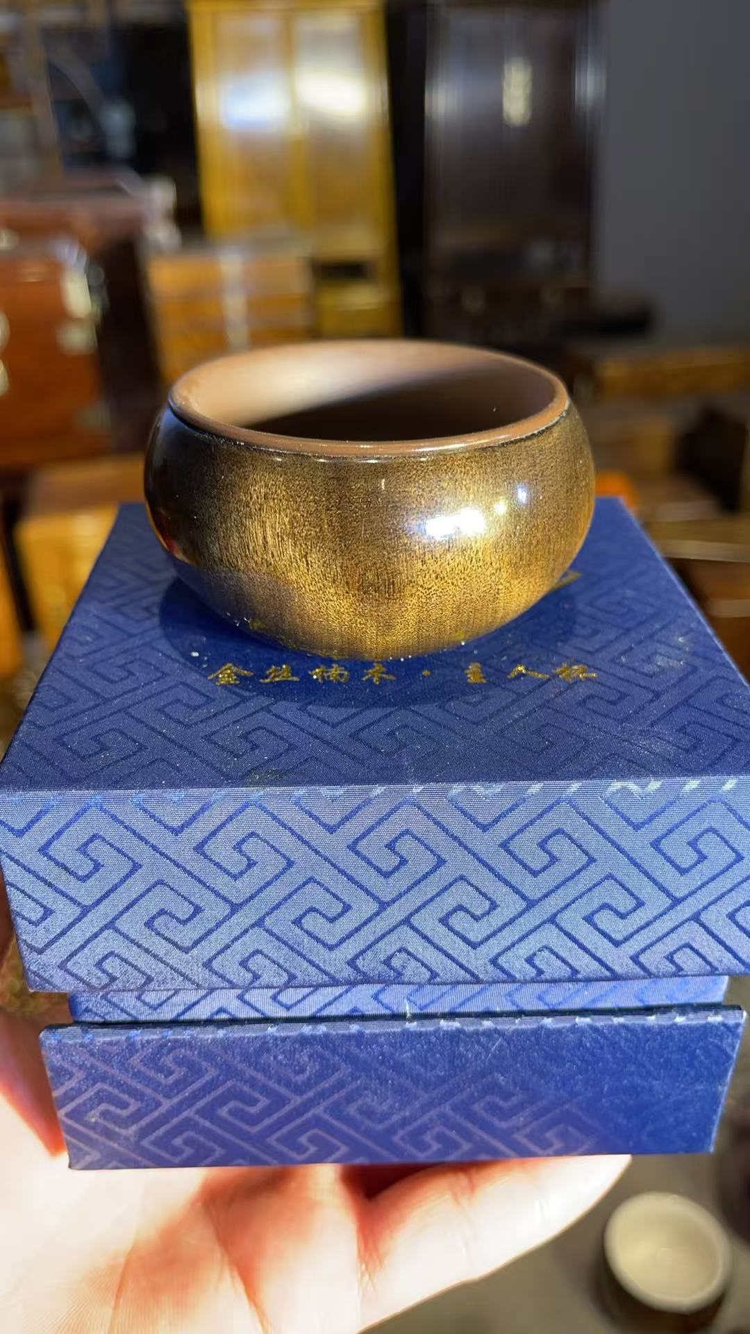 阴沉功夫茶杯嵌紫砂款/主人杯/单个