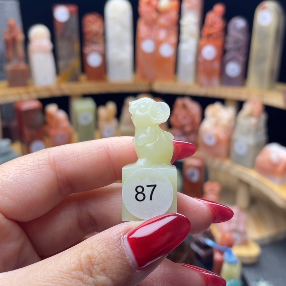 寿山石印石鼠你有米