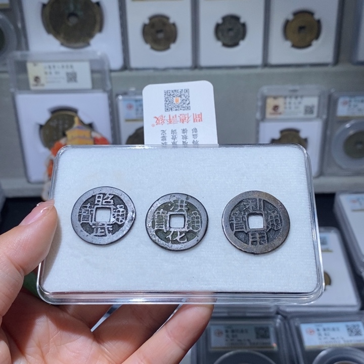 铜?**阳小亦精选 精品昭红利一套