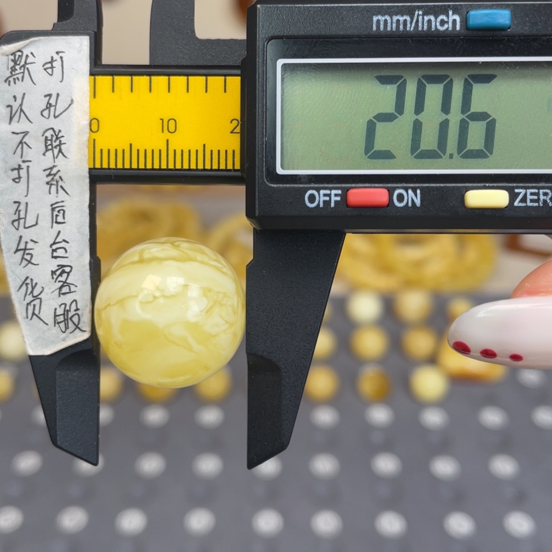 琥珀未镶嵌裸石119