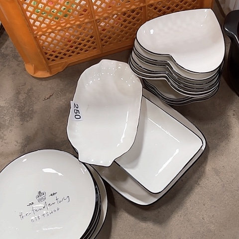 微瑕，不能明火，20件套，250