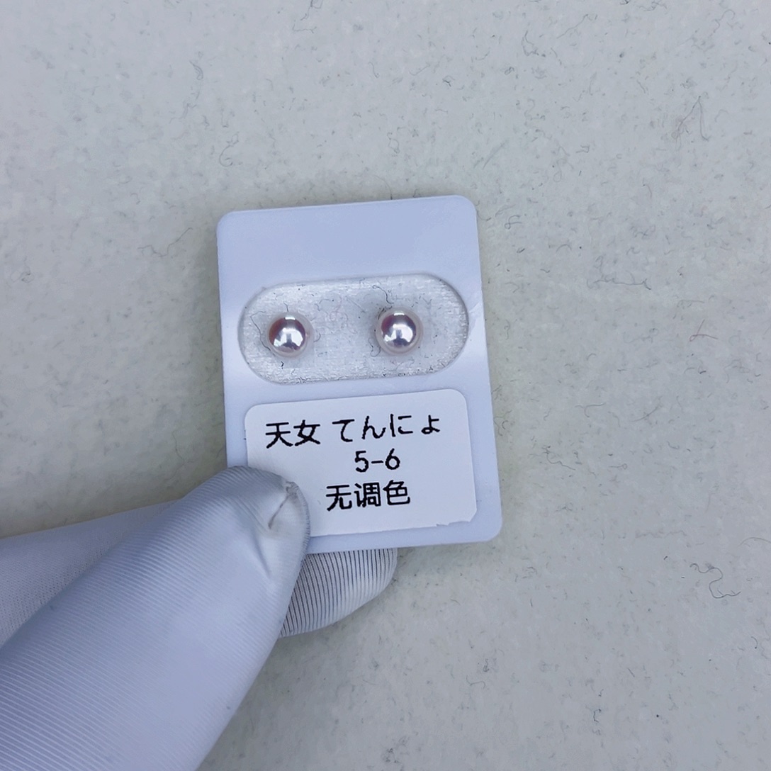 海水珍珠海水akoya天女耳钉5-6mm18K金镶嵌