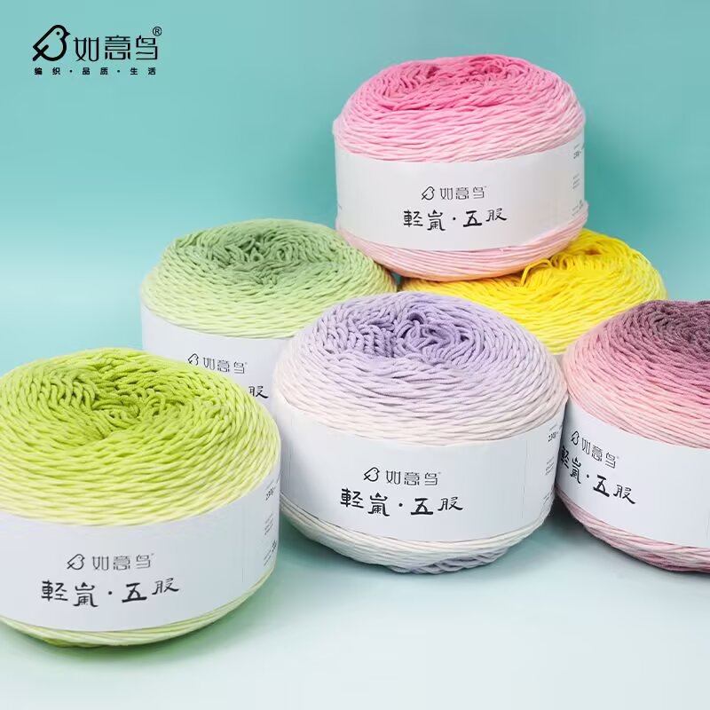如意鸟五股混纺毛线团可手工编织帽子毛衣蛋糕球等物品