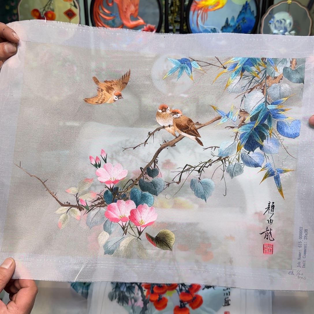 刺绣刺绣工艺精湛