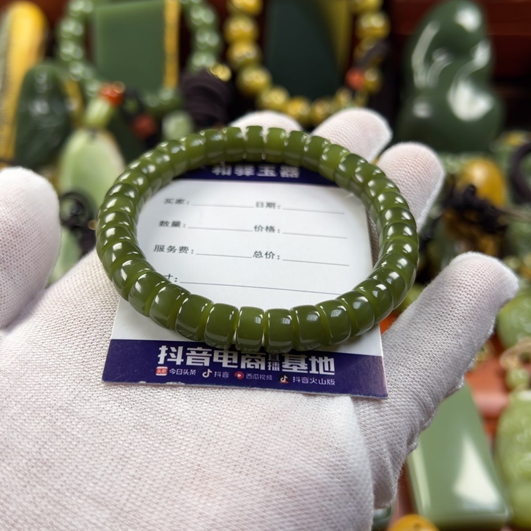 岫岩老玉（透闪石质玉）手串未镶嵌