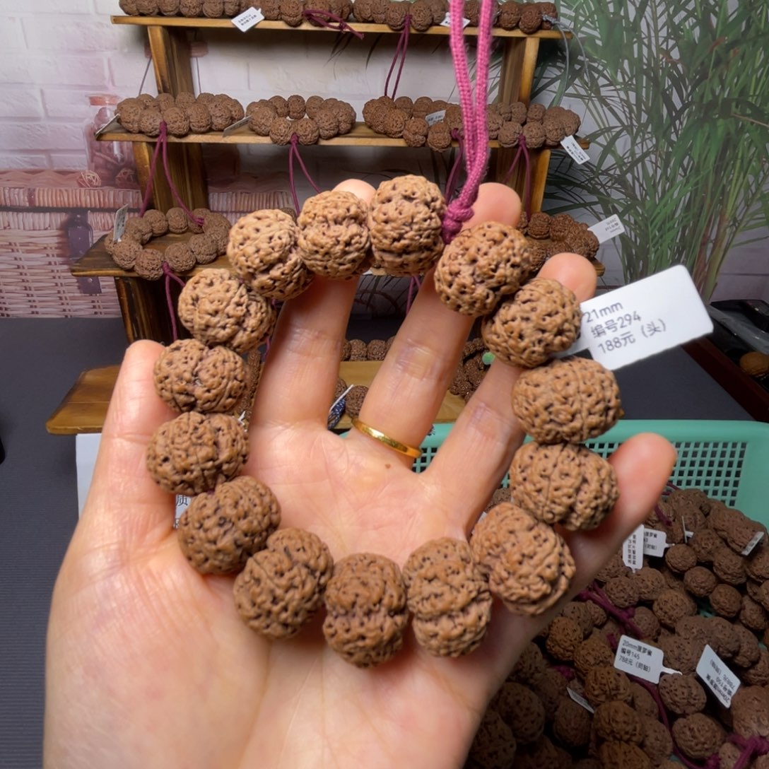 浮***风手串柏香籽/百香籽