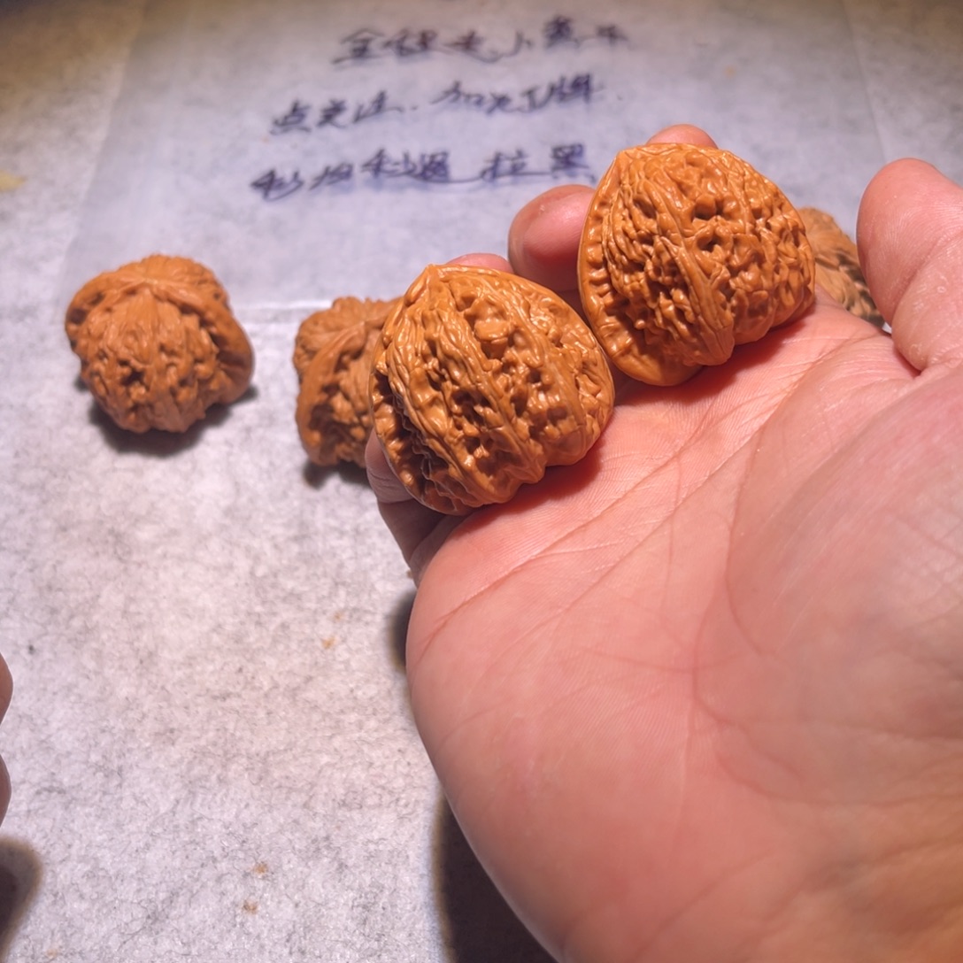 对不愁衣食工程v夫妇发vv