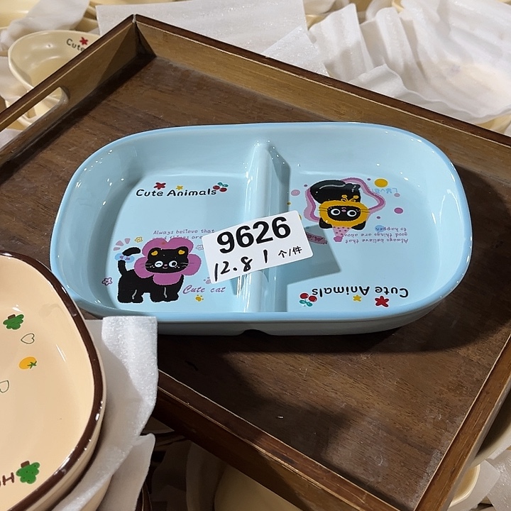 瓷微瑕外贸餐具9626