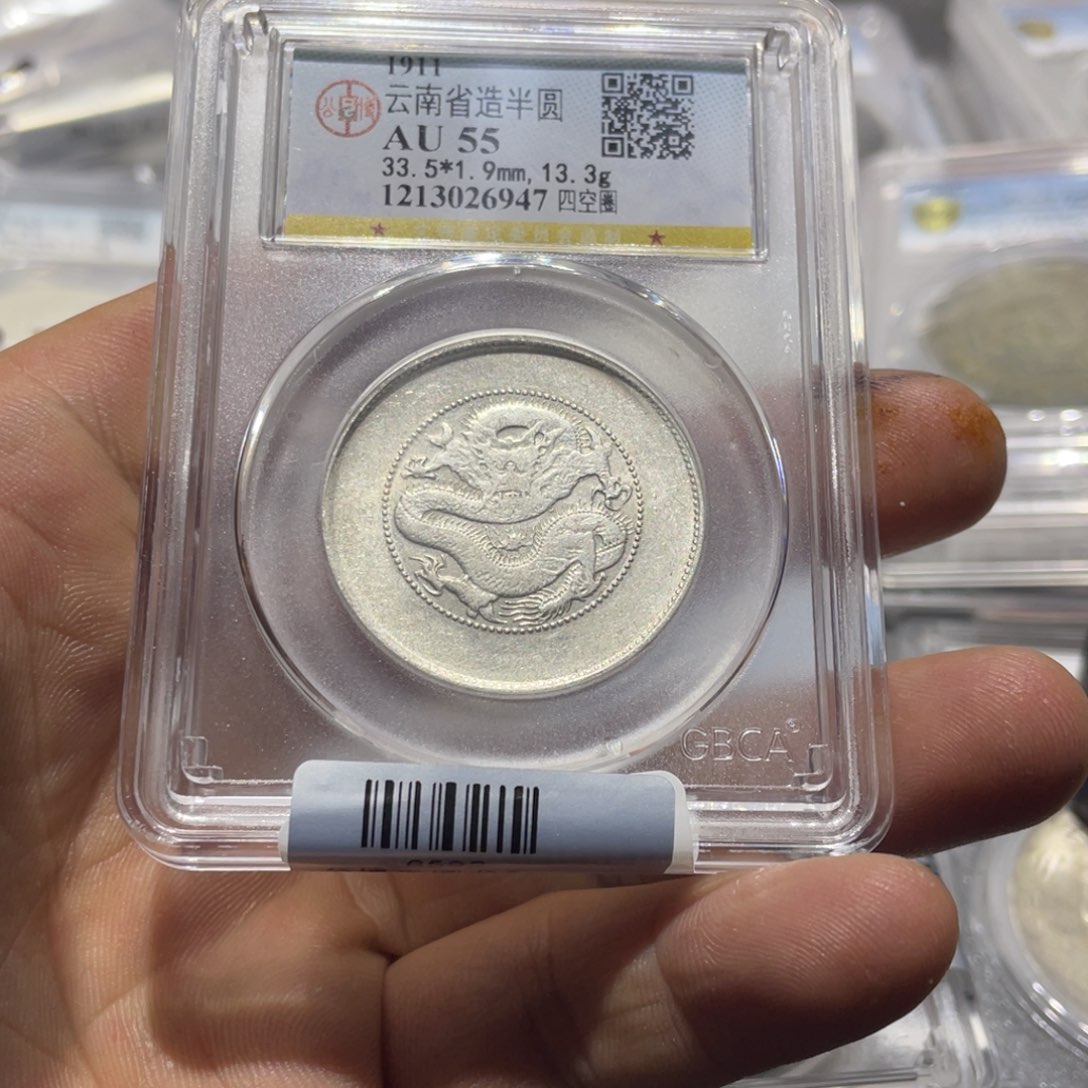 银p****a6666666666666666666666