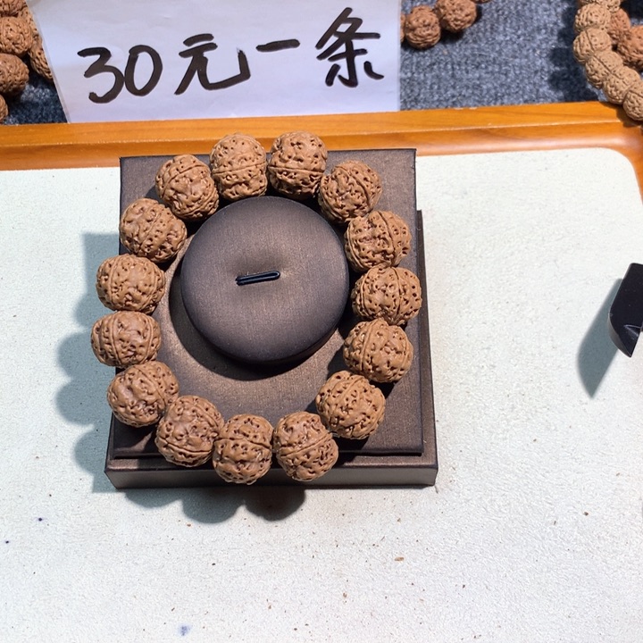 吊坠文玩核桃8号 20梅花