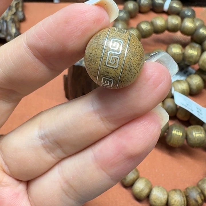 大叶紫檀（黑酸枝木类）