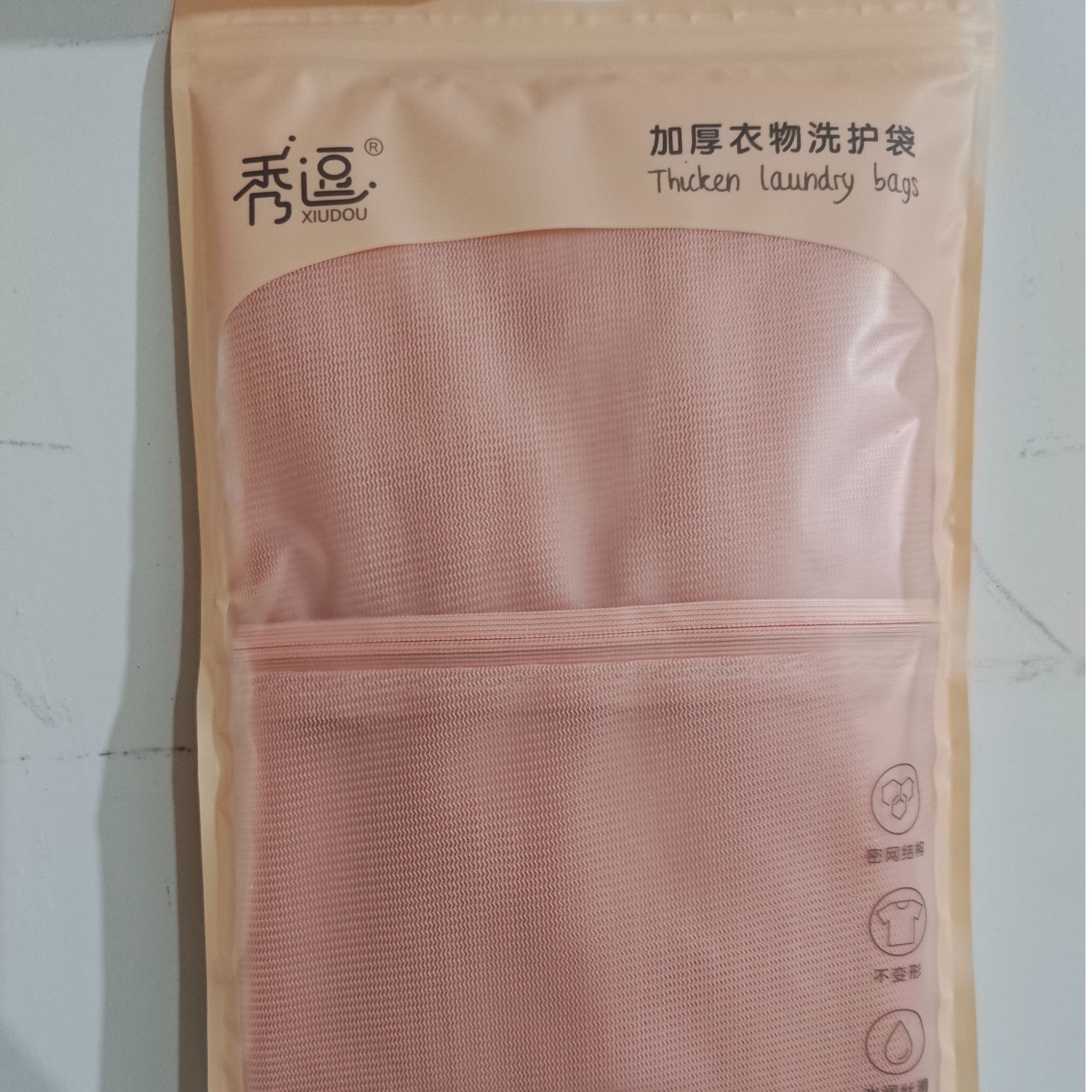 洗衣袋吸水加厚无痕清洁大号不留水痕印50*60
