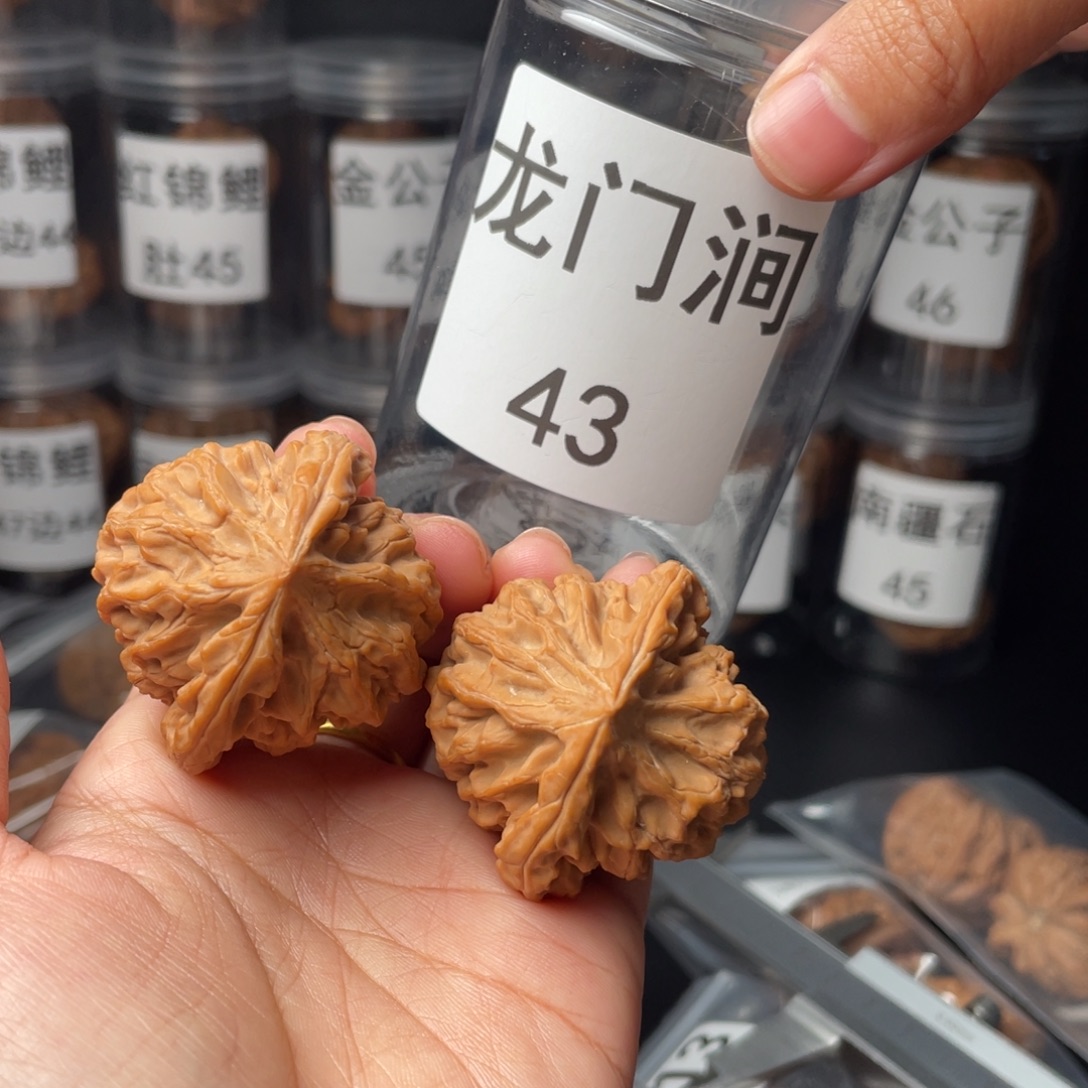 陌***%把件文玩核桃43龙门涧