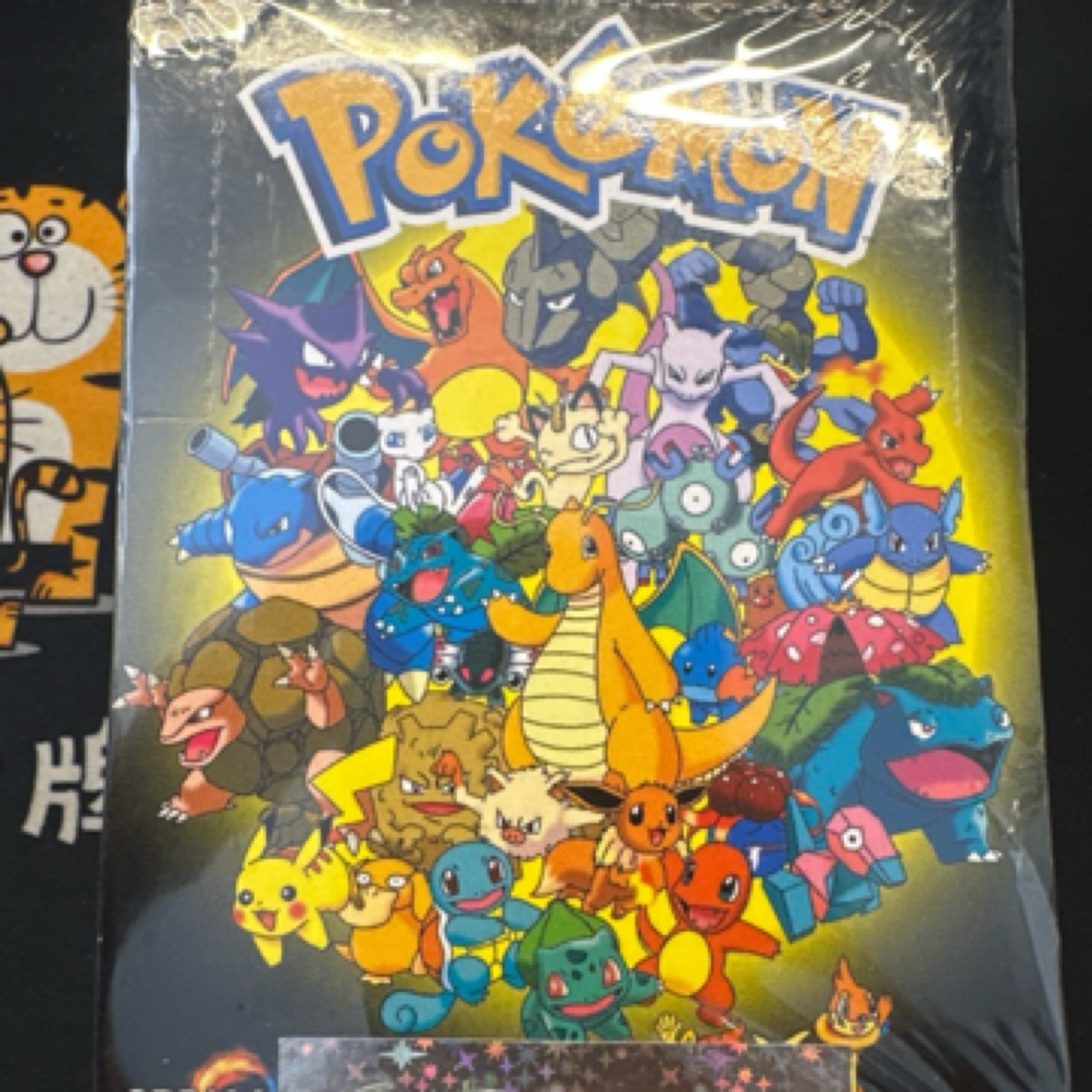 pokemon 黑盒 1包 【默认代拆】