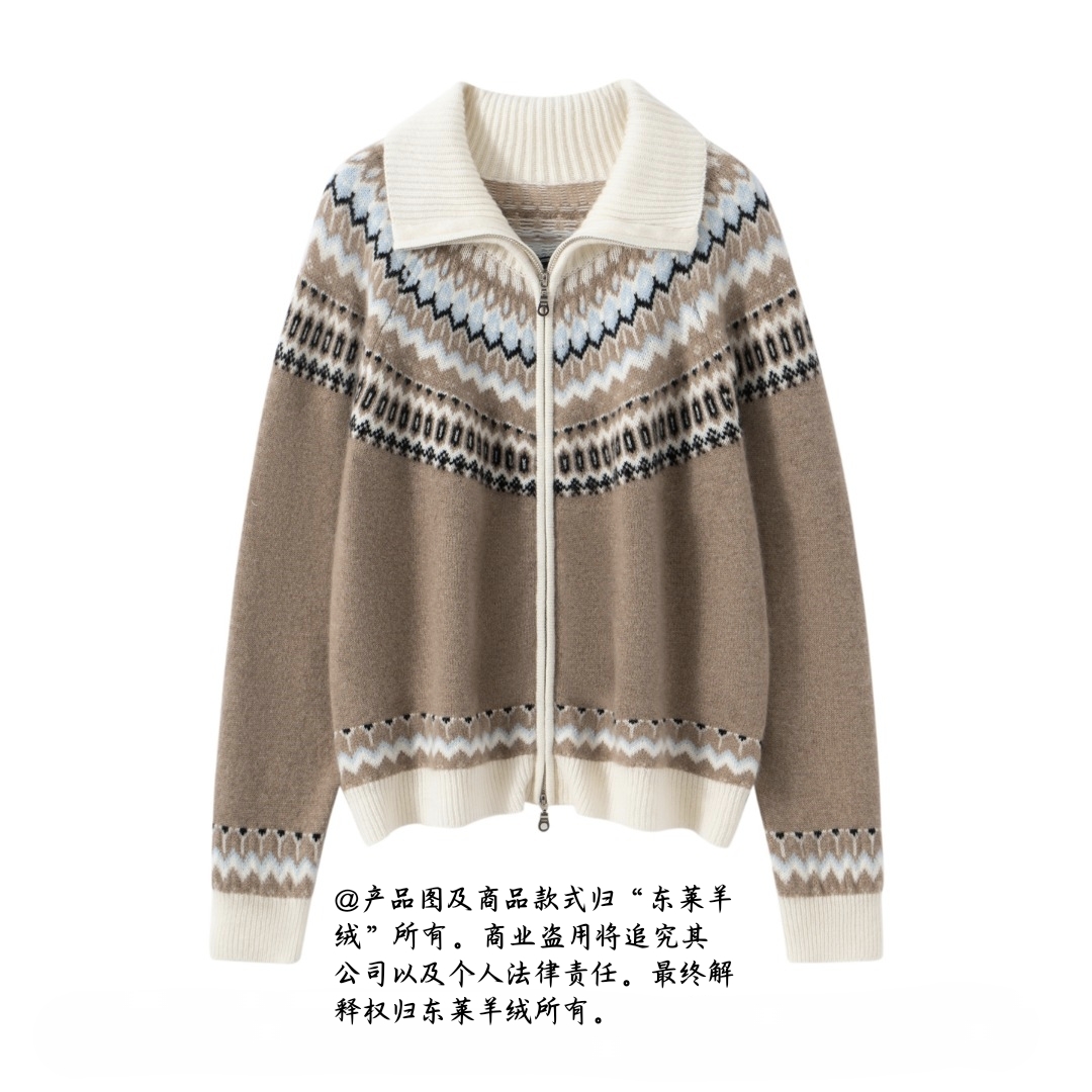 女士100%山羊绒贝加尔提花高翻领拉链开衫细腻亲肤时尚百搭外穿