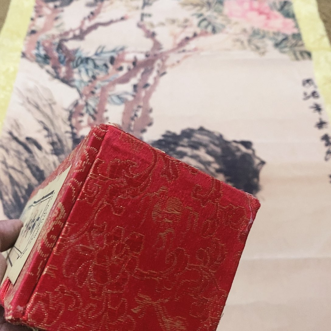 这样我真的好想好