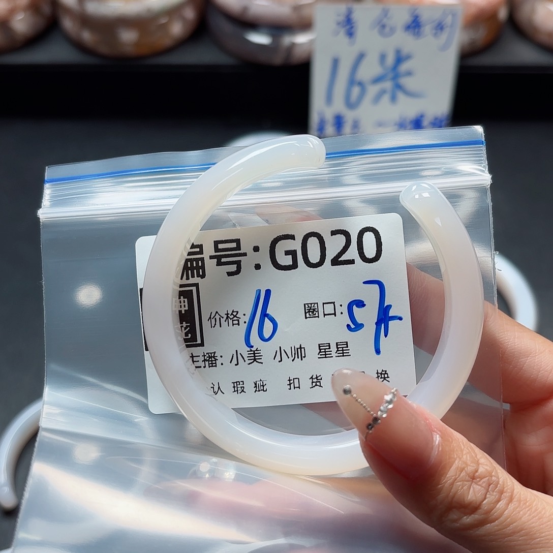 石英质玉手镯合金春**歌