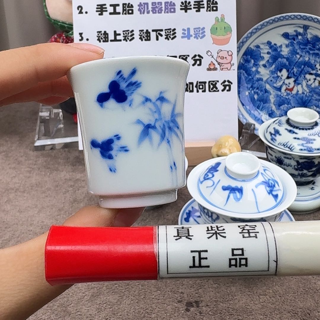 陶瓷艺术设计中心