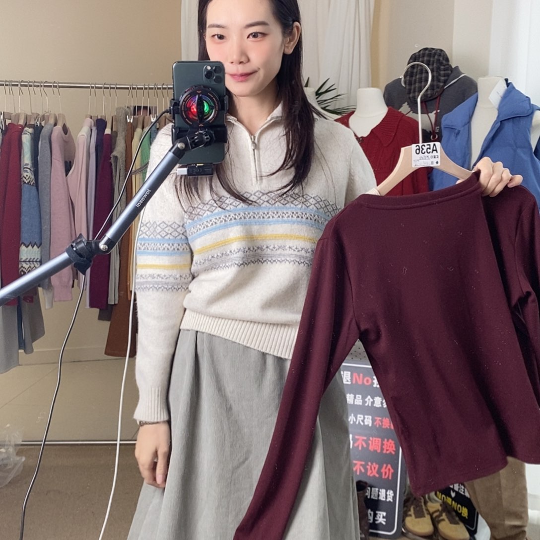 69打底149毛衣一起