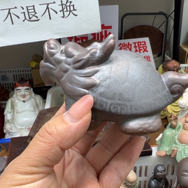 茶宠紫砂125465796