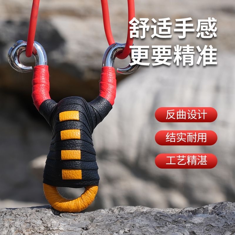 新款迷你传统玩具弹弓传统单卡不锈钢蝴蝶高精准户外弓