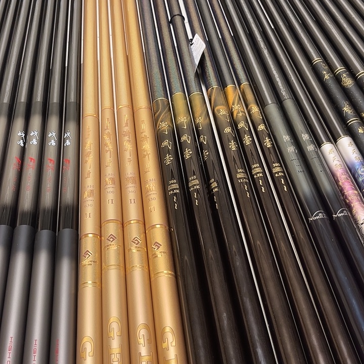 星***海1.8m以下碳素战盾22 3米