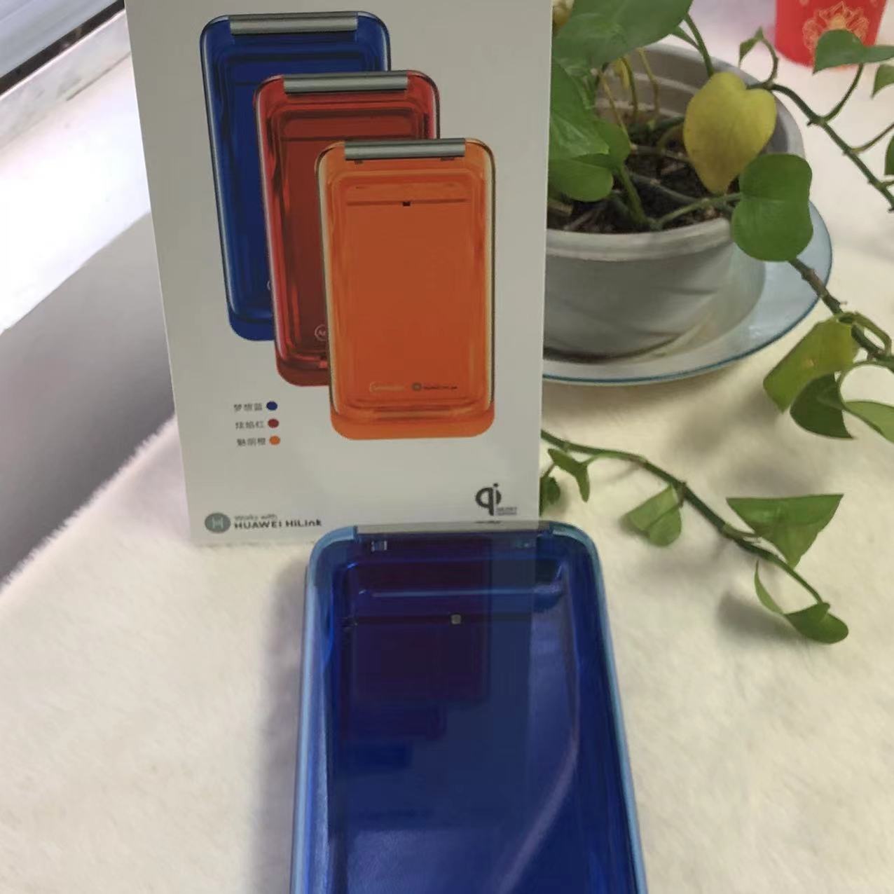 【HH】无线充消D手机柜