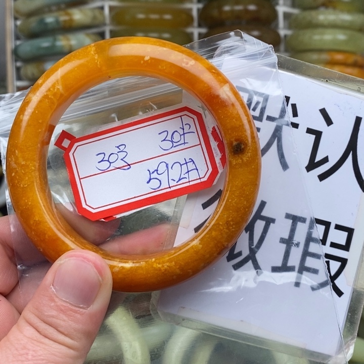 未镶嵌蛇纹石玉手绳