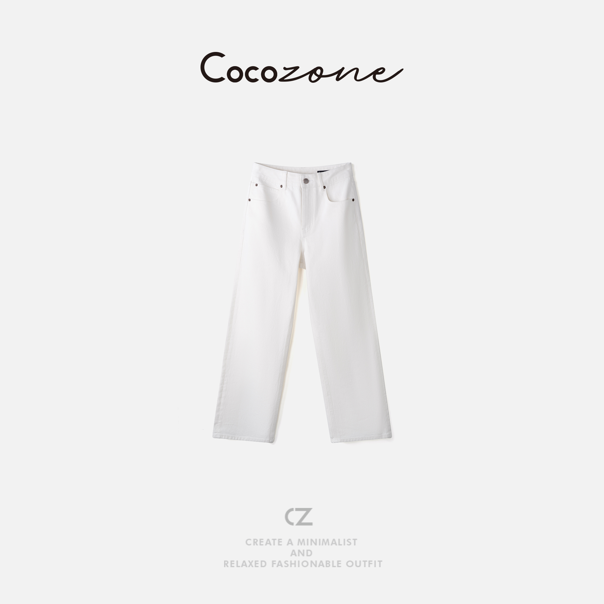 COCO ZONE 刘一一 纯色复古斜口袋简约阔腿直筒牛仔裤 CD1A1470