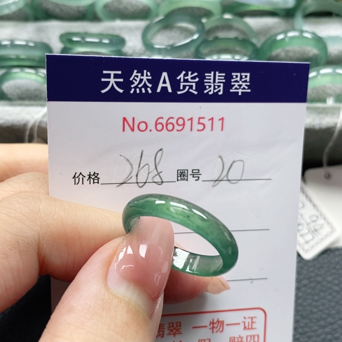 翡翠戒指未镶嵌s****❀天然
