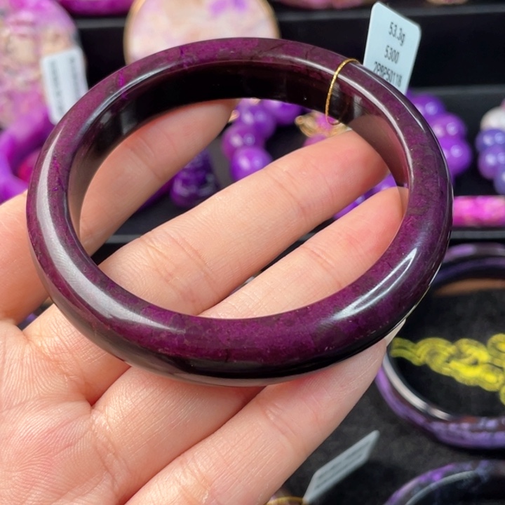 苏纪石（舒俱来）手镯未镶嵌