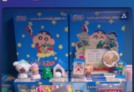 随机一个周边小礼物