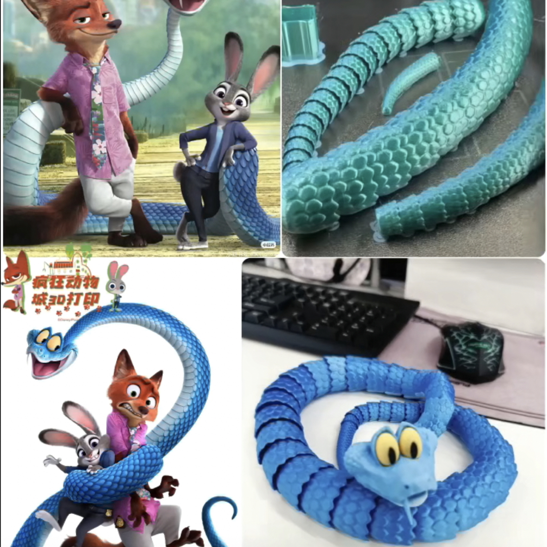 动物城盖瑞蛇3D打印款45cm左右带独立OPP袋装